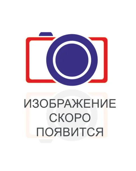 Шкаф однодверный "Элана" гостиная Персидский жемчуг